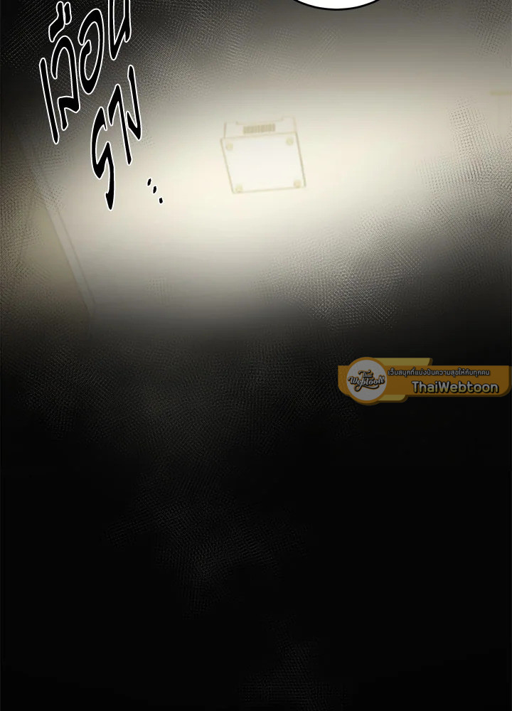 หน้า 47
