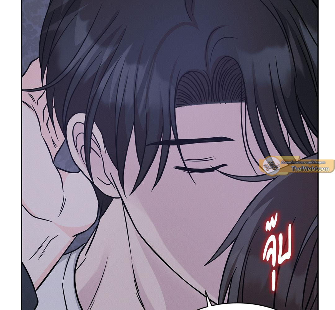 หน้า 123