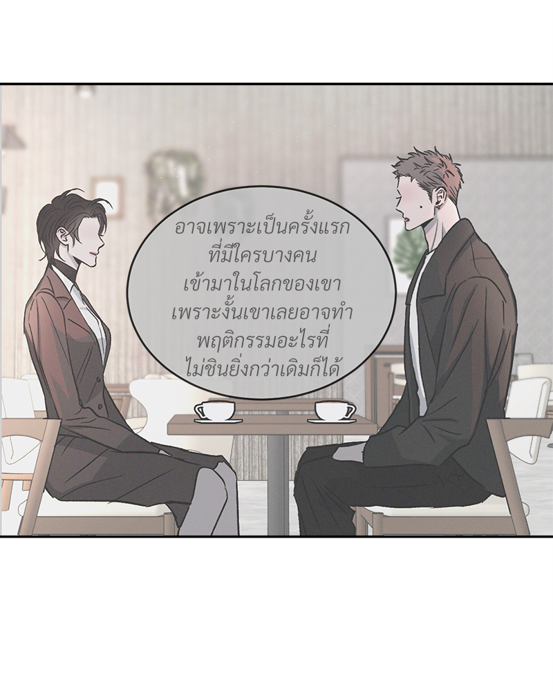 หน้า 90