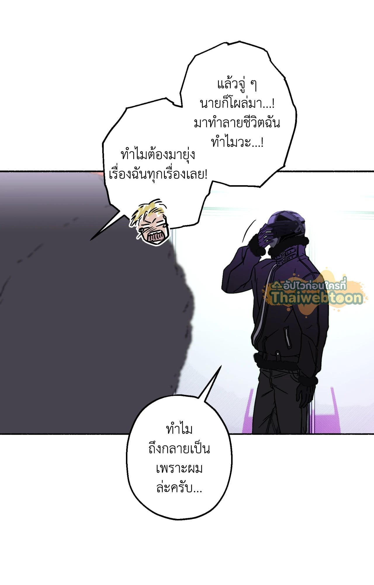 หน้า 30
