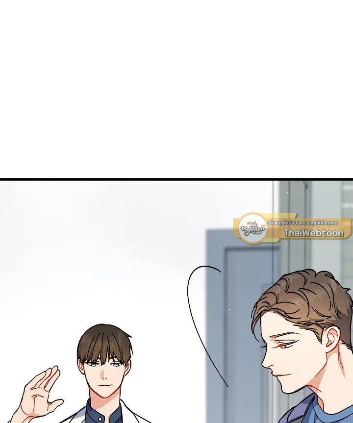 หน้า 54