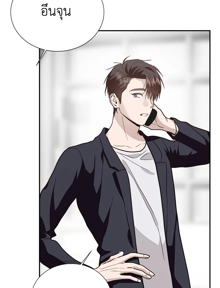 หน้า 105