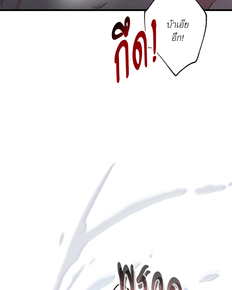 หน้า 134