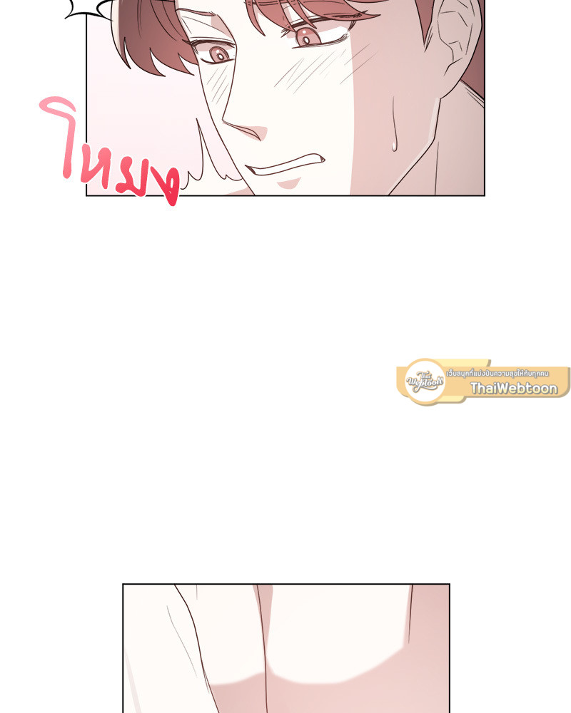 หน้า 113