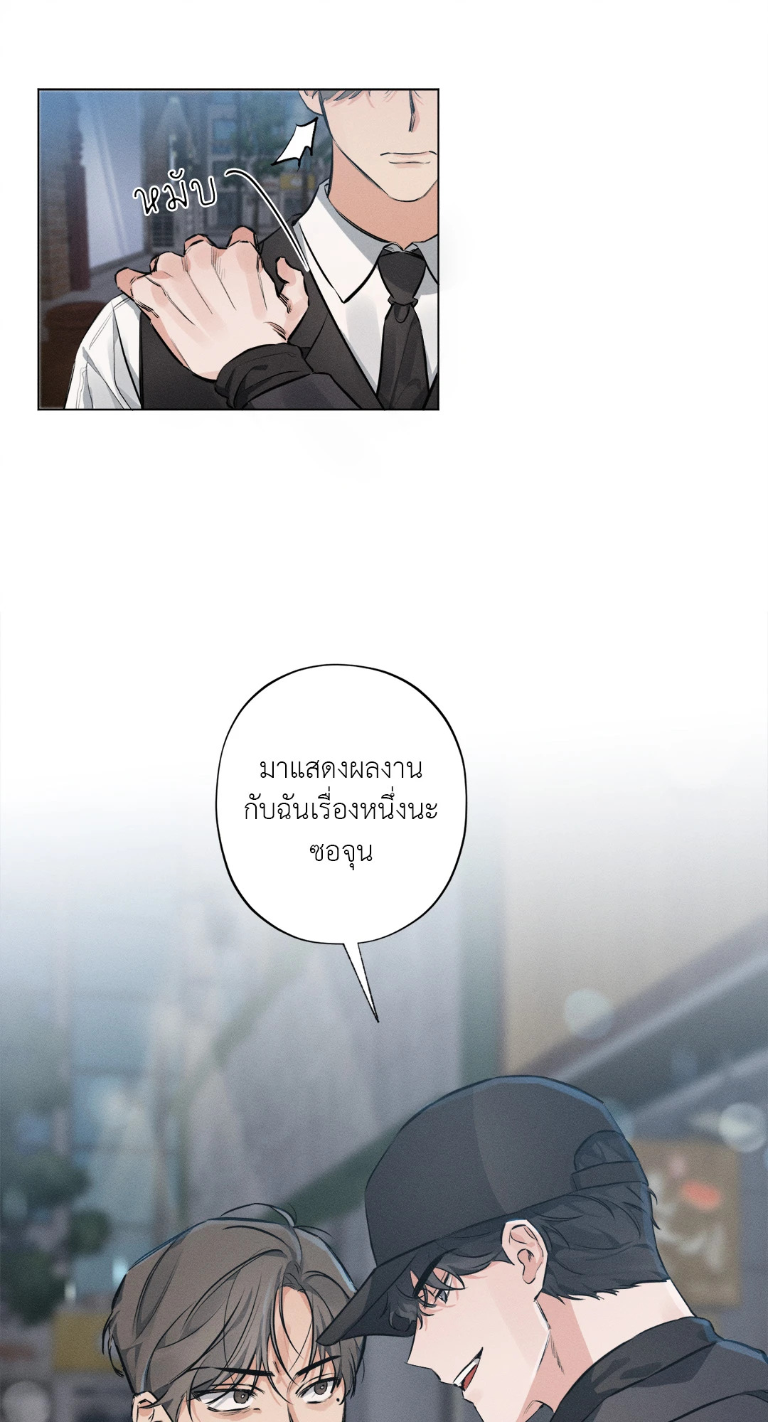 หน้า 62