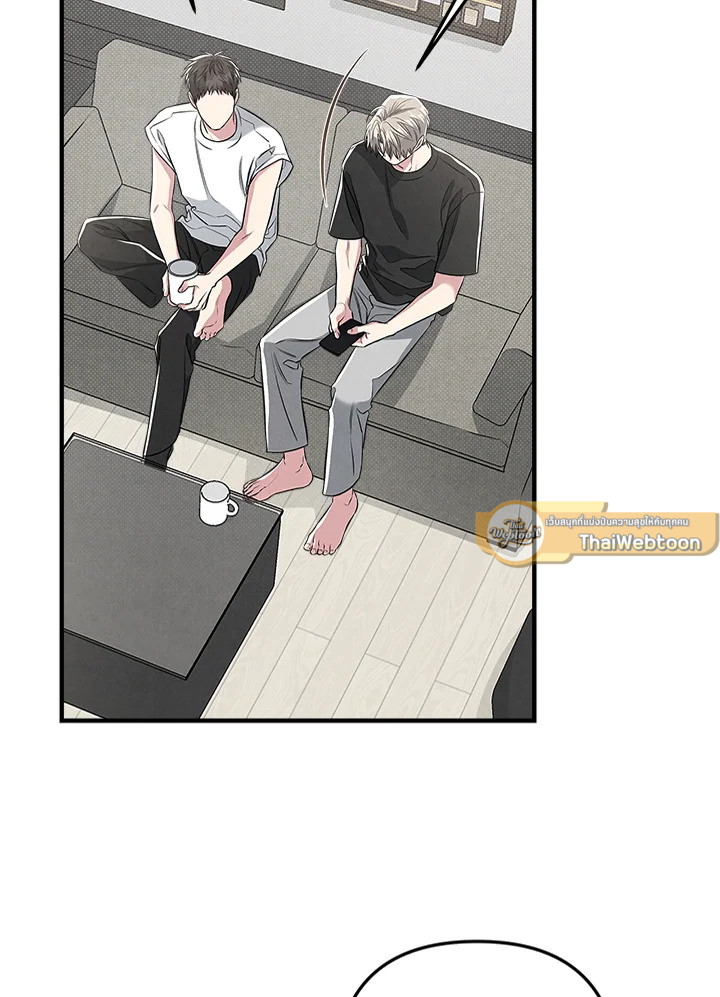 หน้า 87