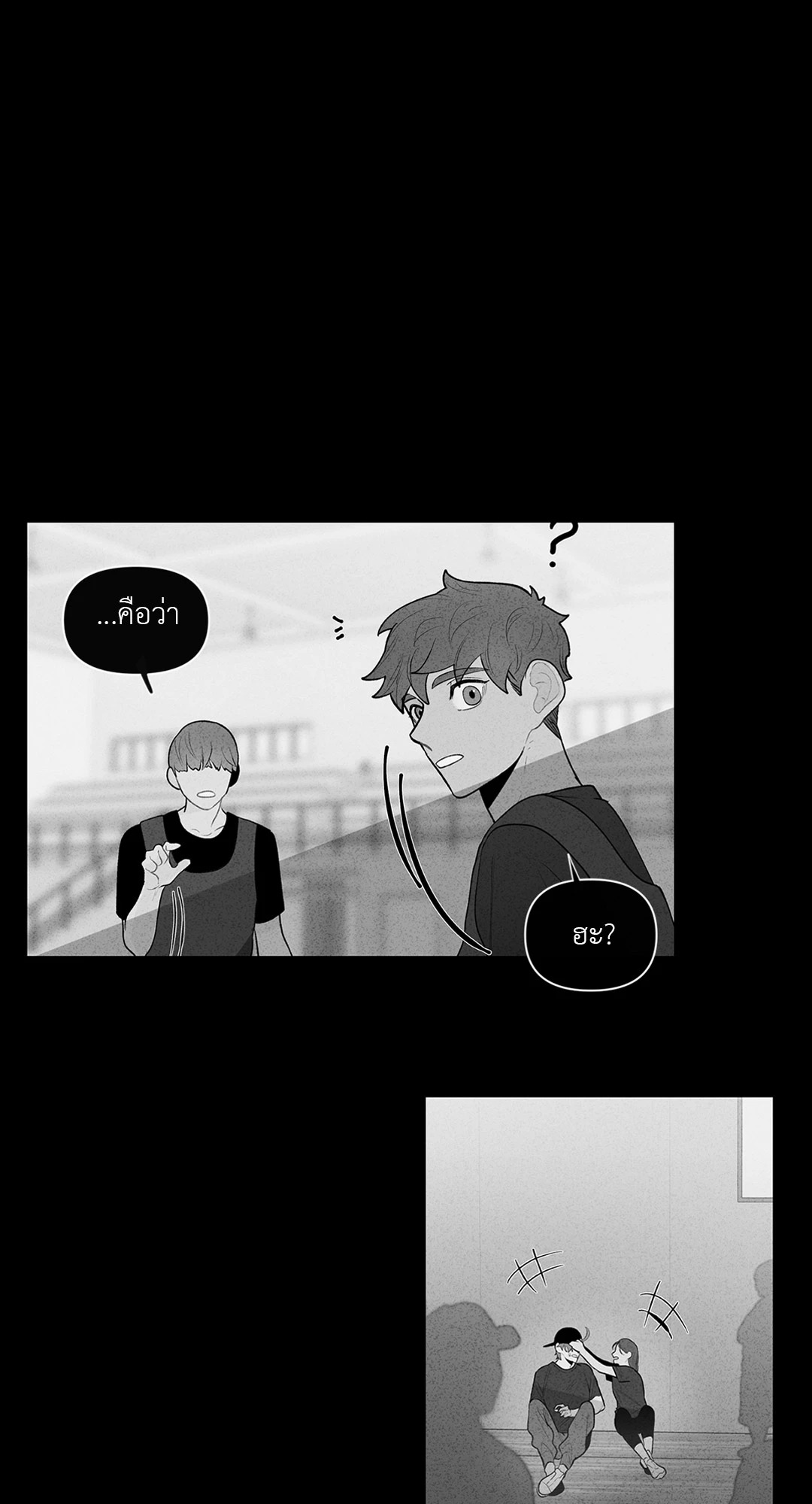 หน้า 28
