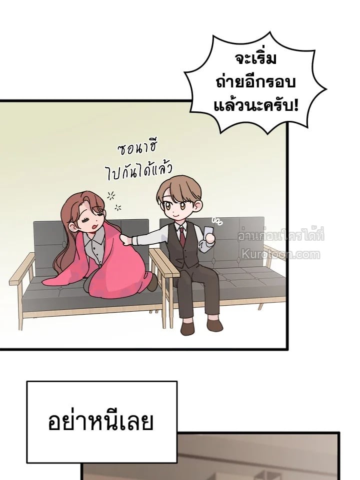 หน้า 66