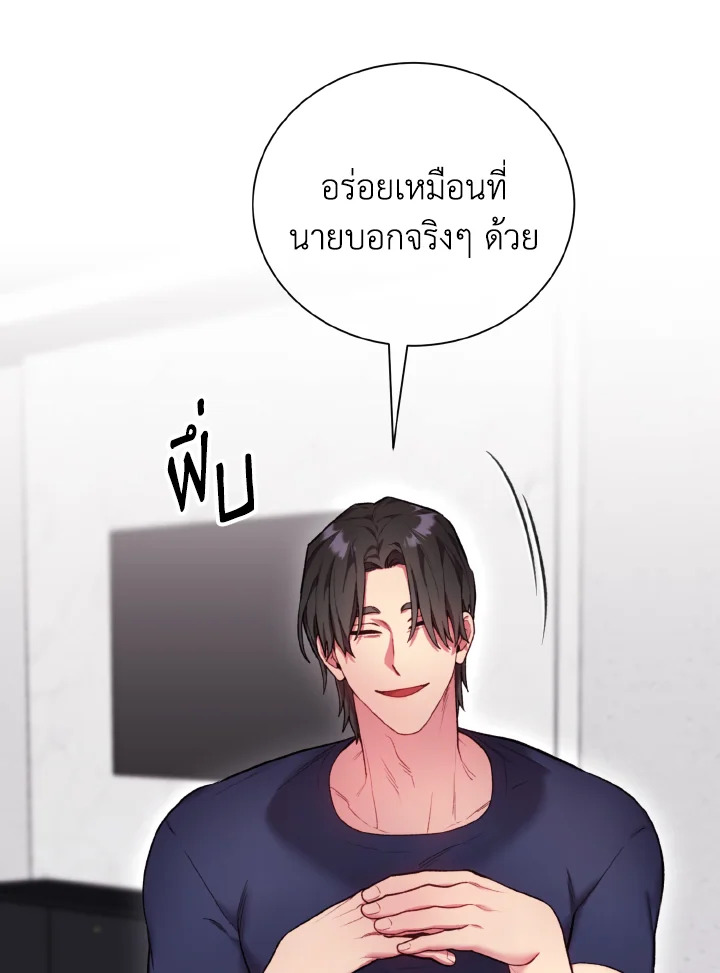 หน้า 78