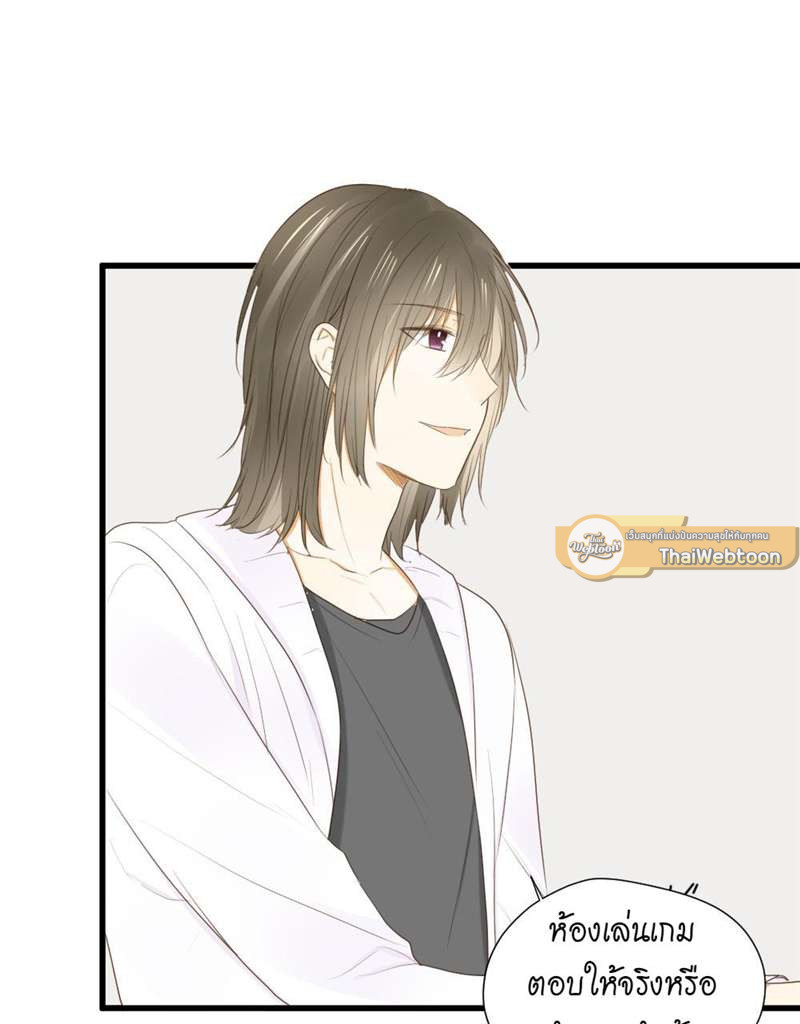 หน้า 26