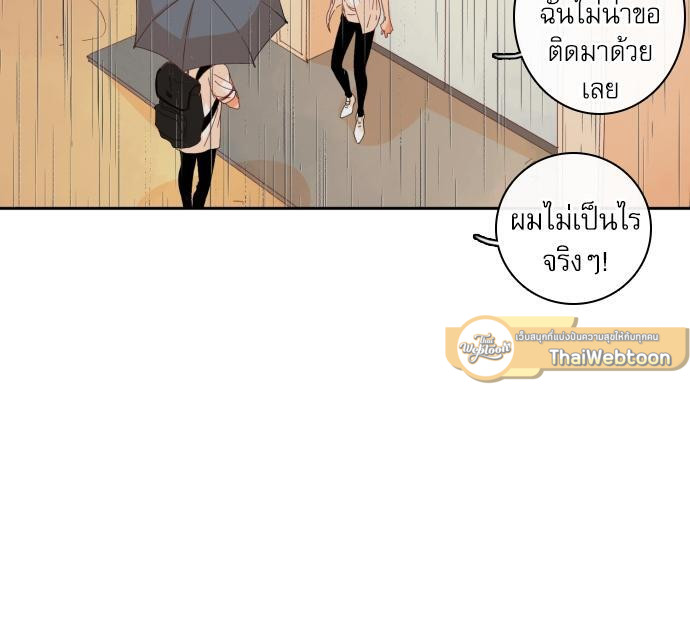 หน้า 74