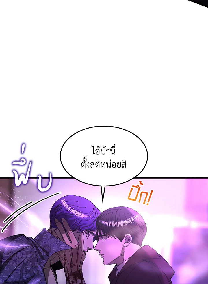 หน้า 60
