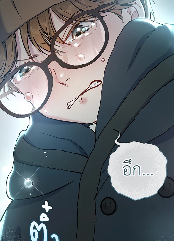 หน้า 114