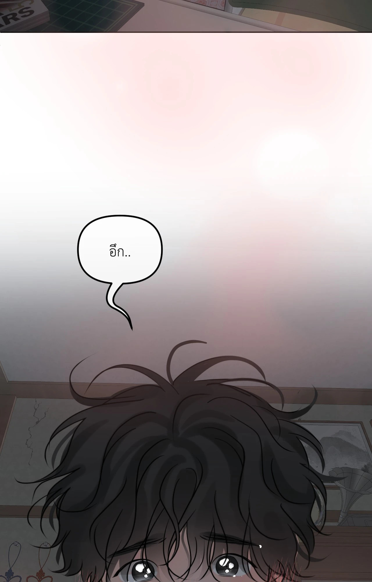 หน้า 96