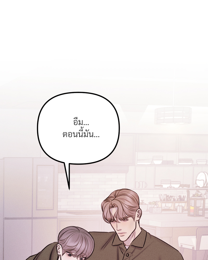 หน้า 90