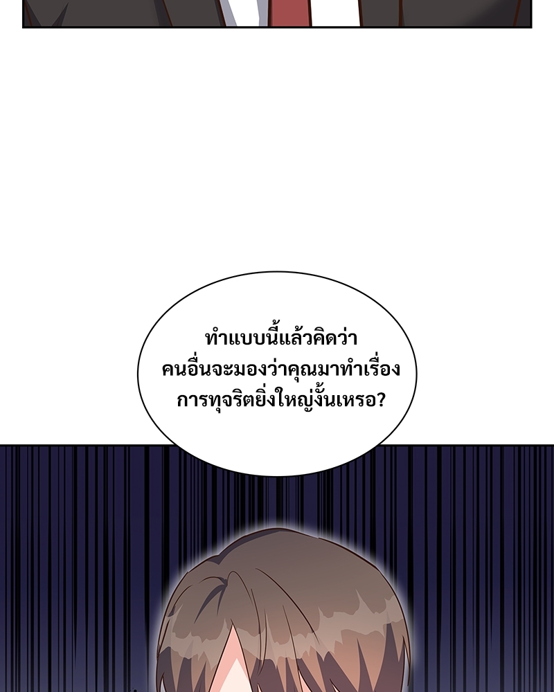 หน้า 78