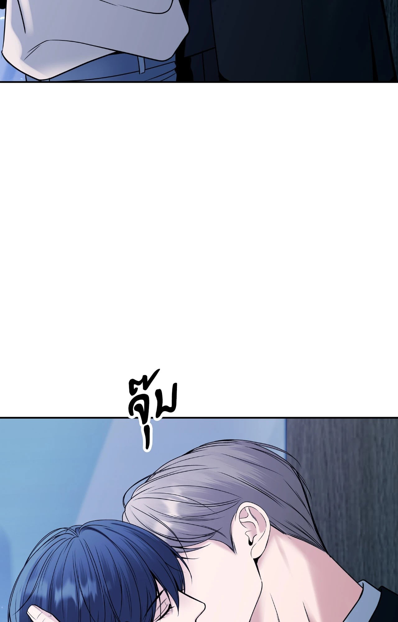 หน้า 85