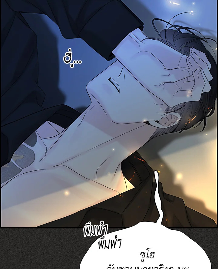 หน้า 114