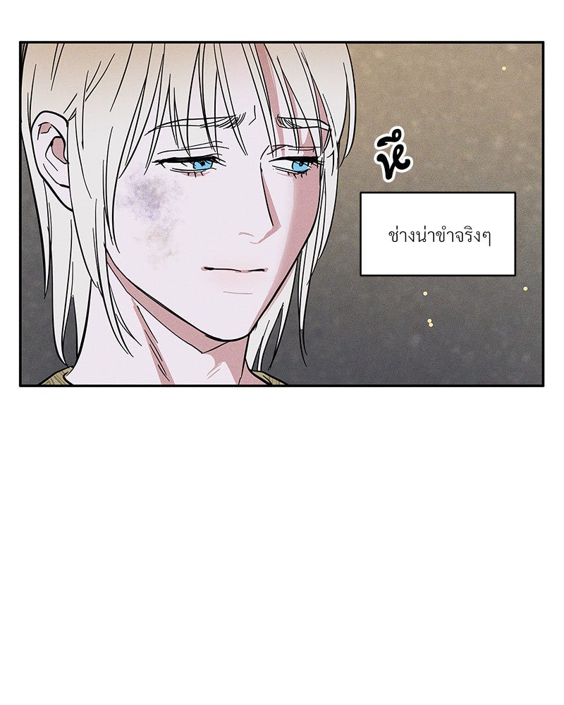 หน้า 119