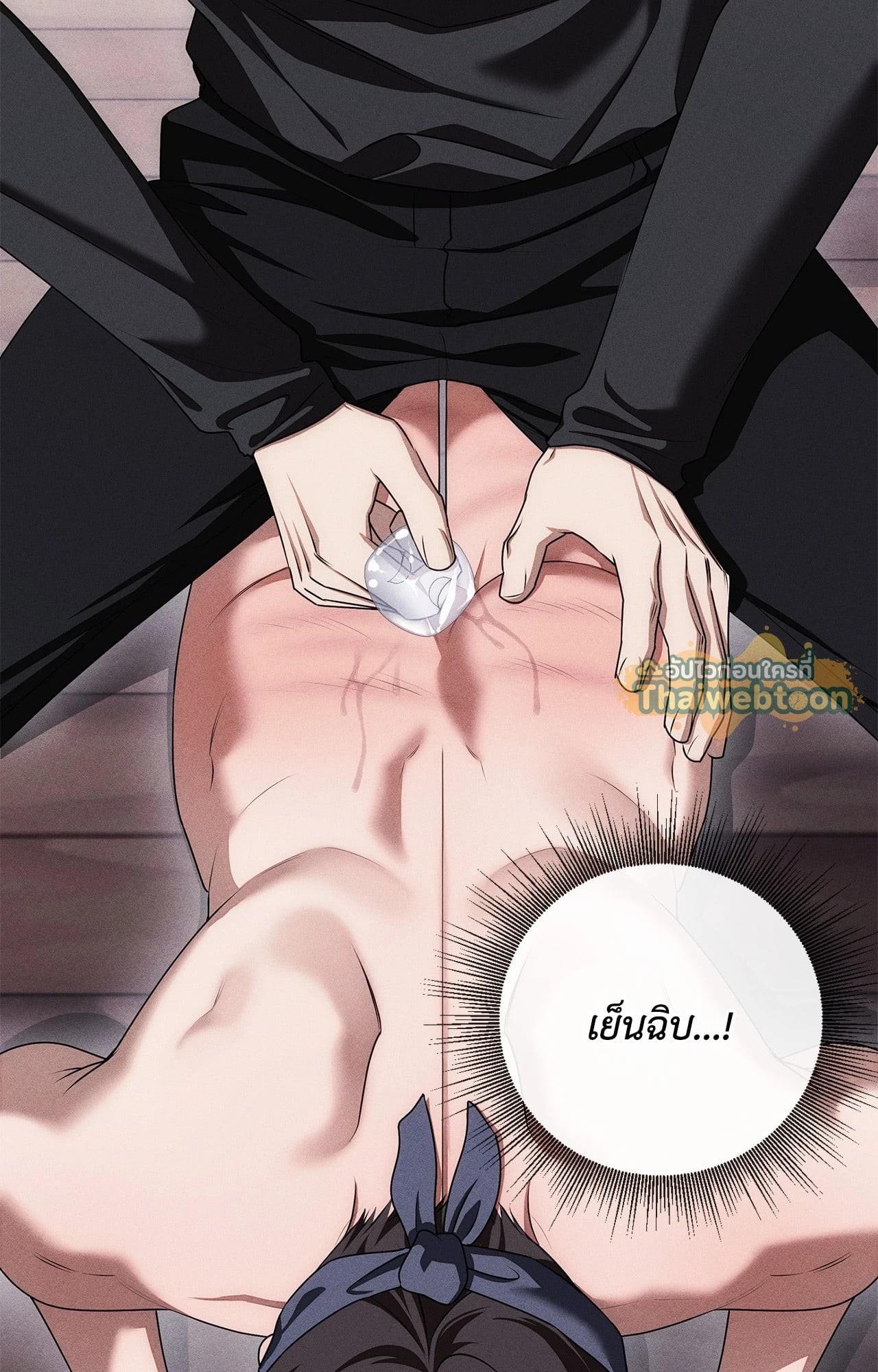 หน้า 61
