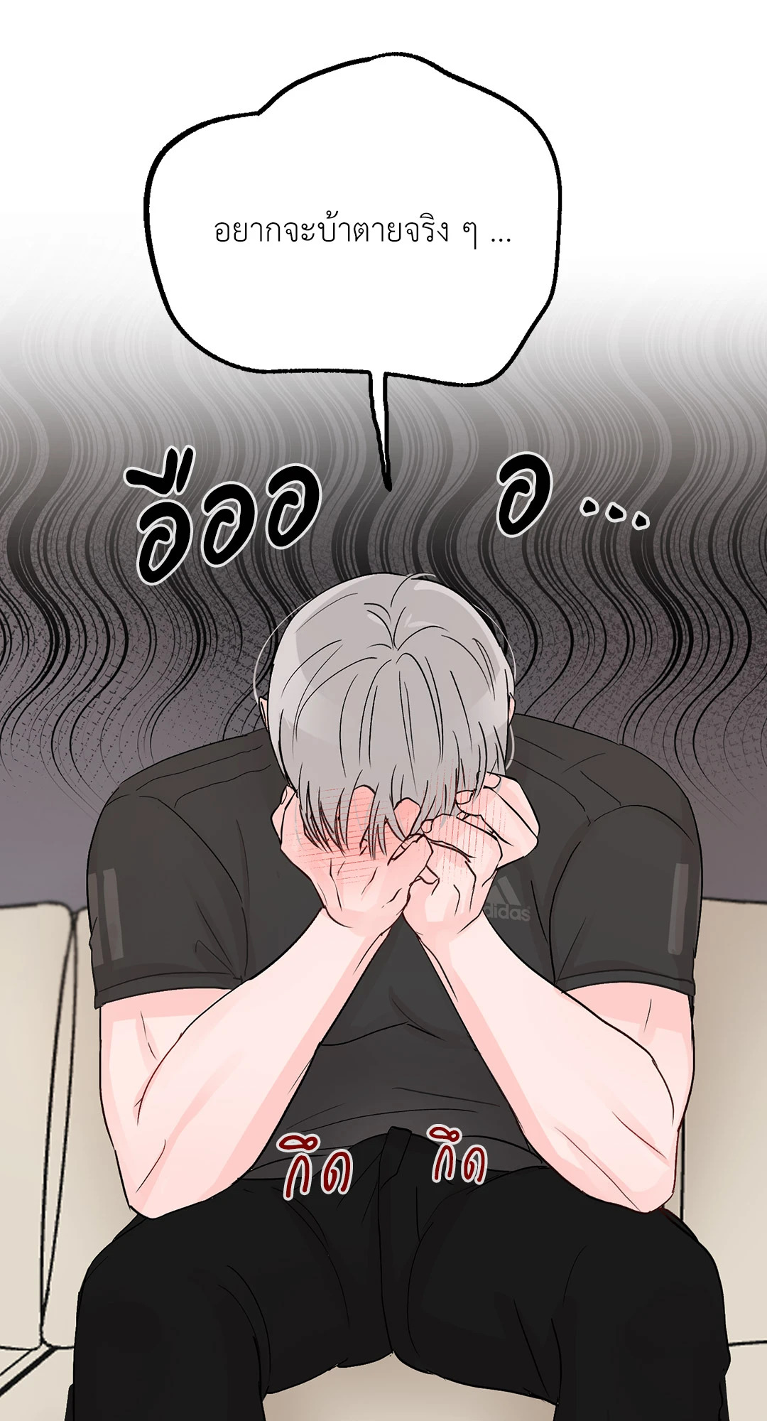 หน้า 67