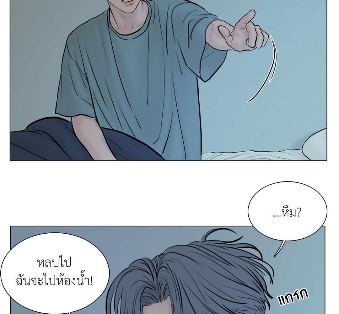 หน้า 83