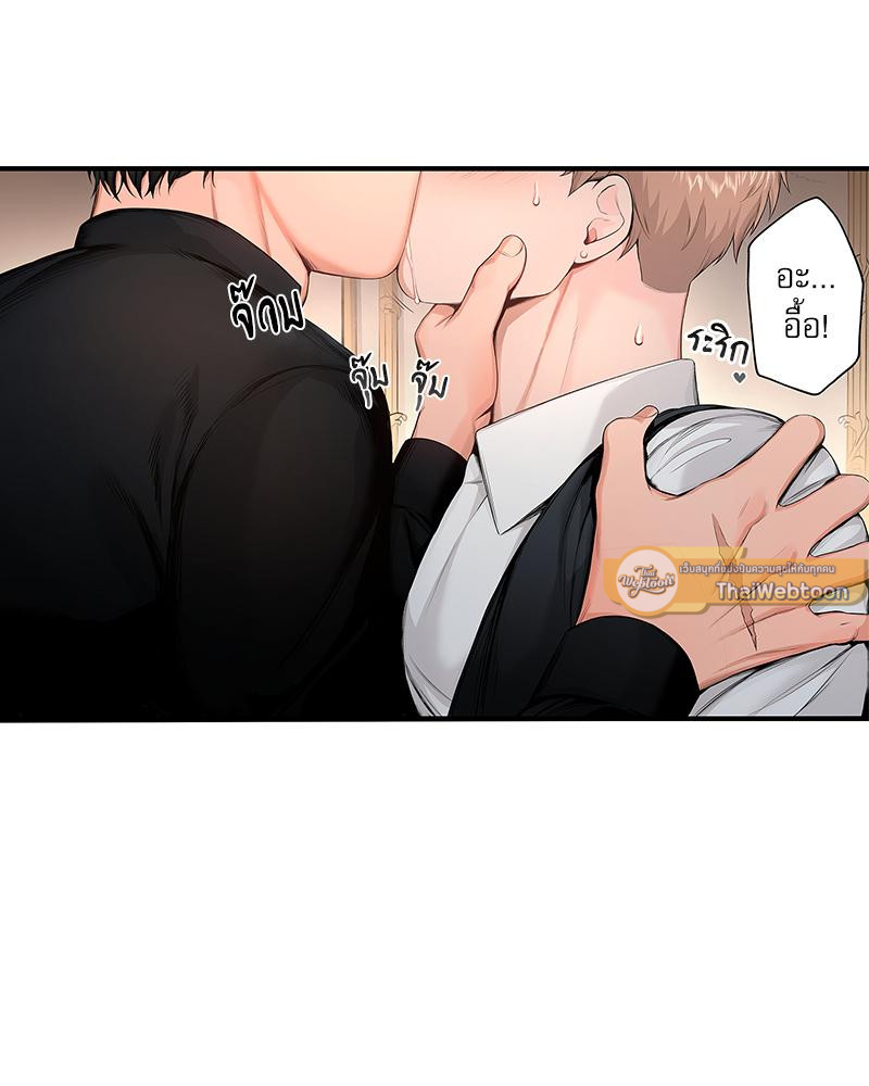 หน้า 37