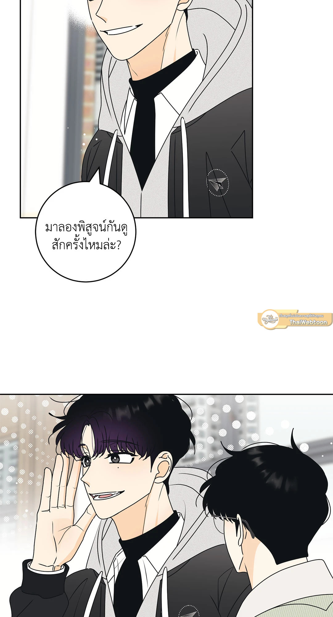หน้า 40
