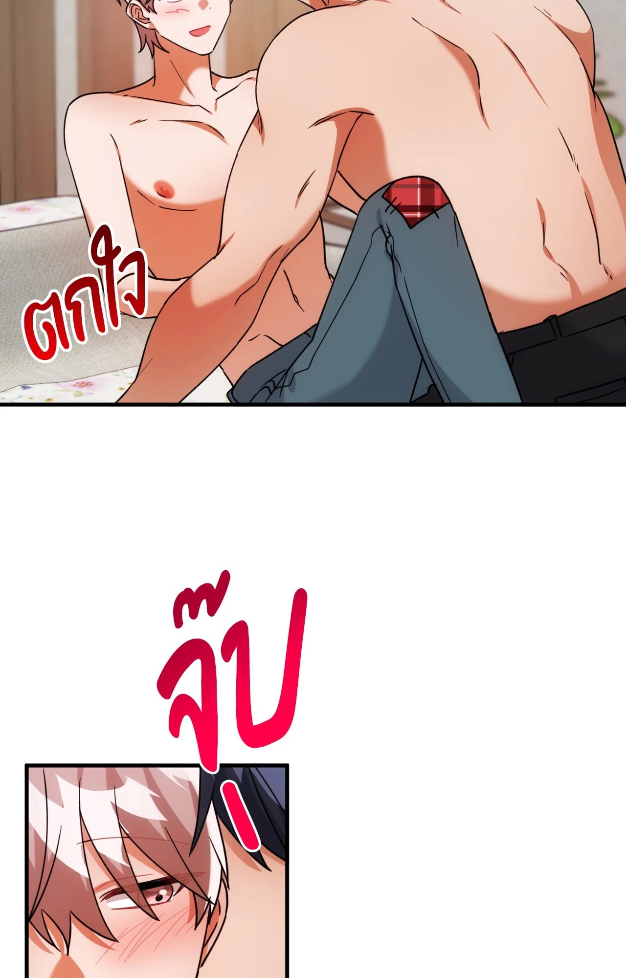 หน้า 40