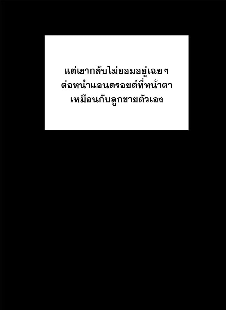 หน้า 106