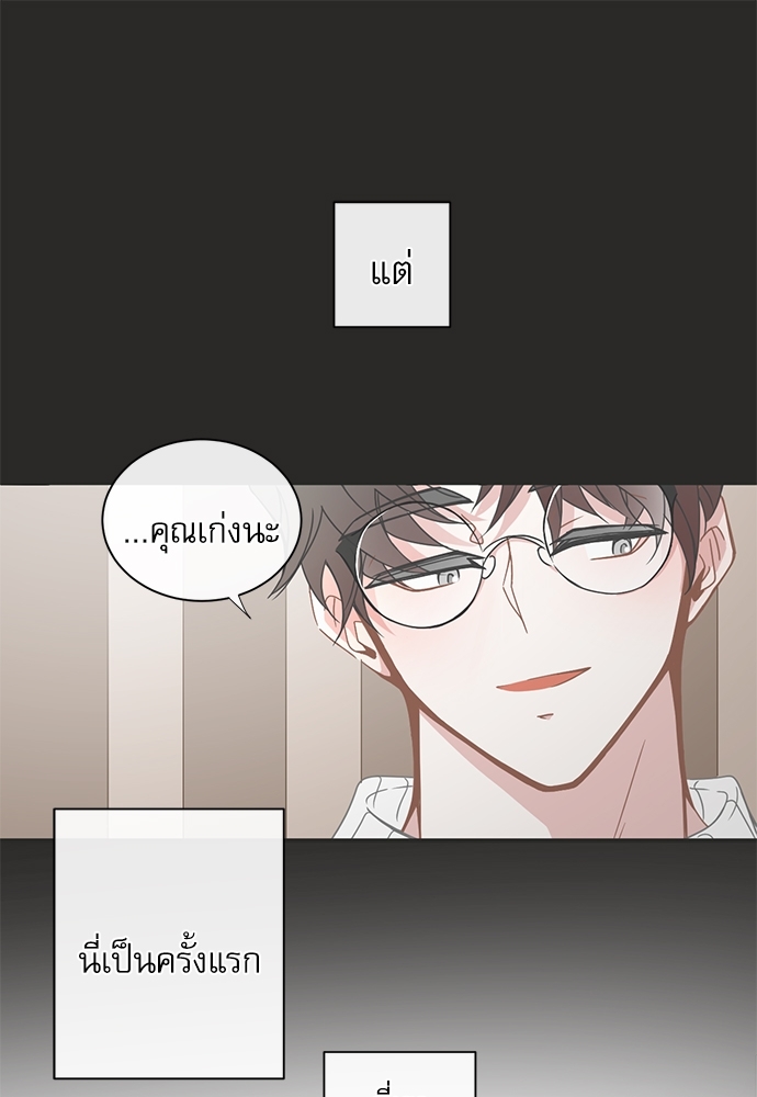 หน้า 47
