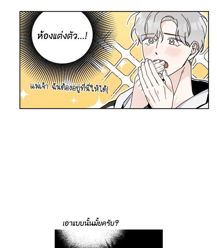 หน้า 94