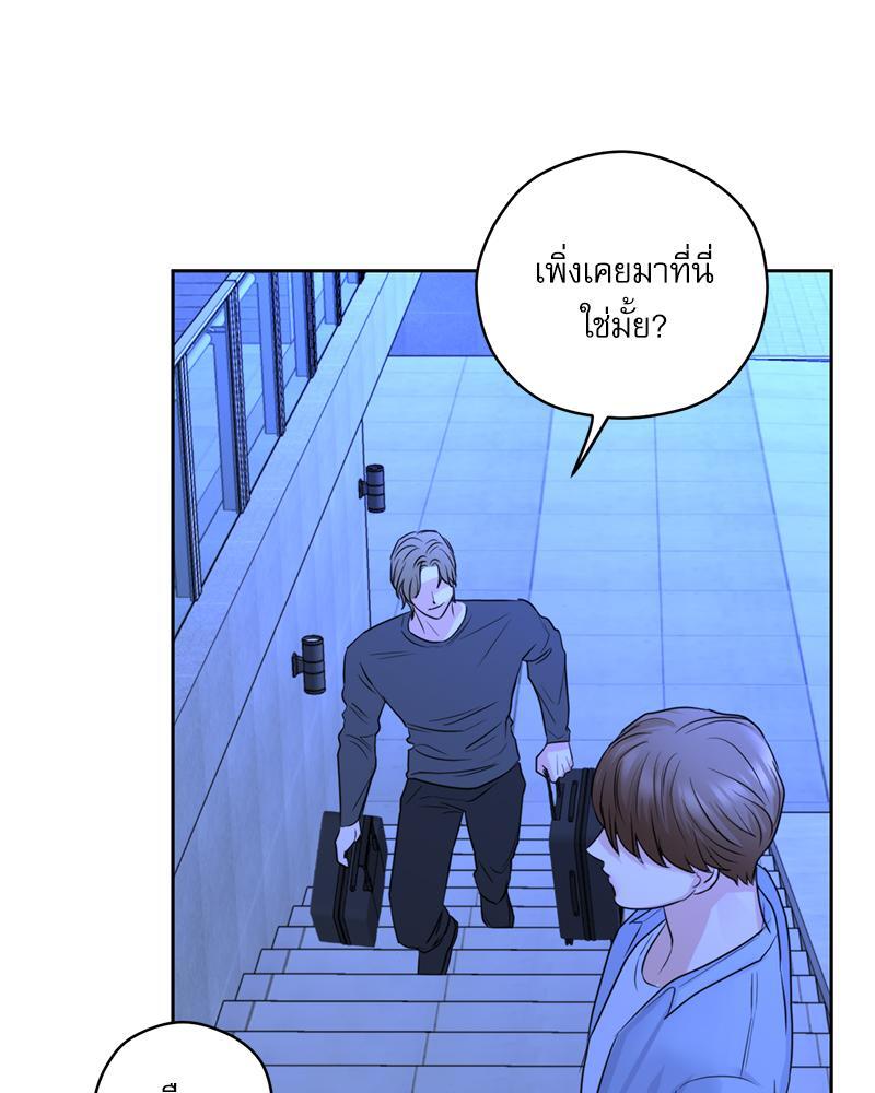 หน้า 84