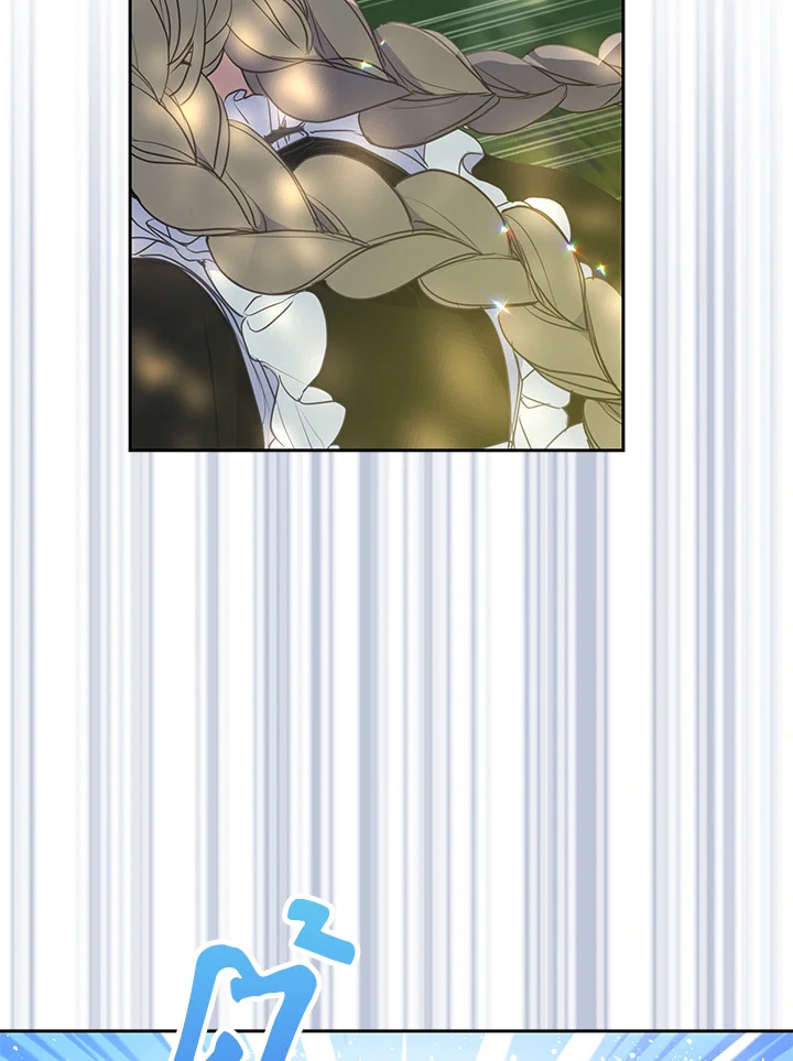 ฝ่าบาท อย่าฆ่ากันอีกนะเพคะ | Your Majesty,Please Don't Kill Me Again ตอนที่ 62 - รูปที่ 2