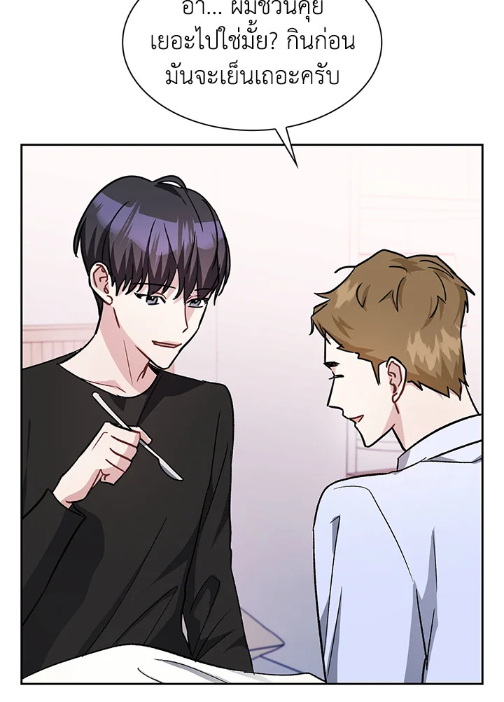 หน้า 92