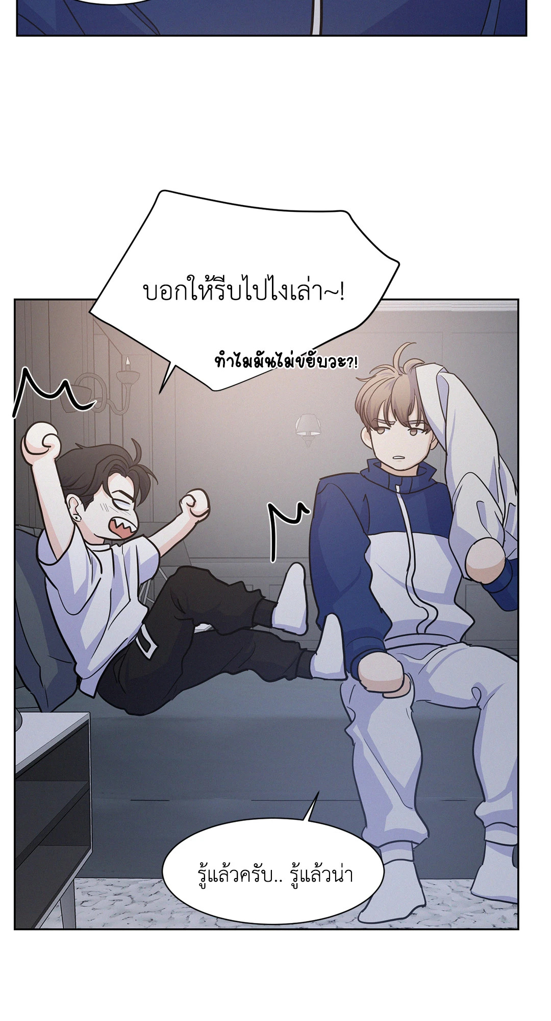 หน้า 35