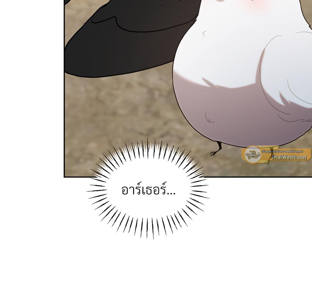 หน้า 168