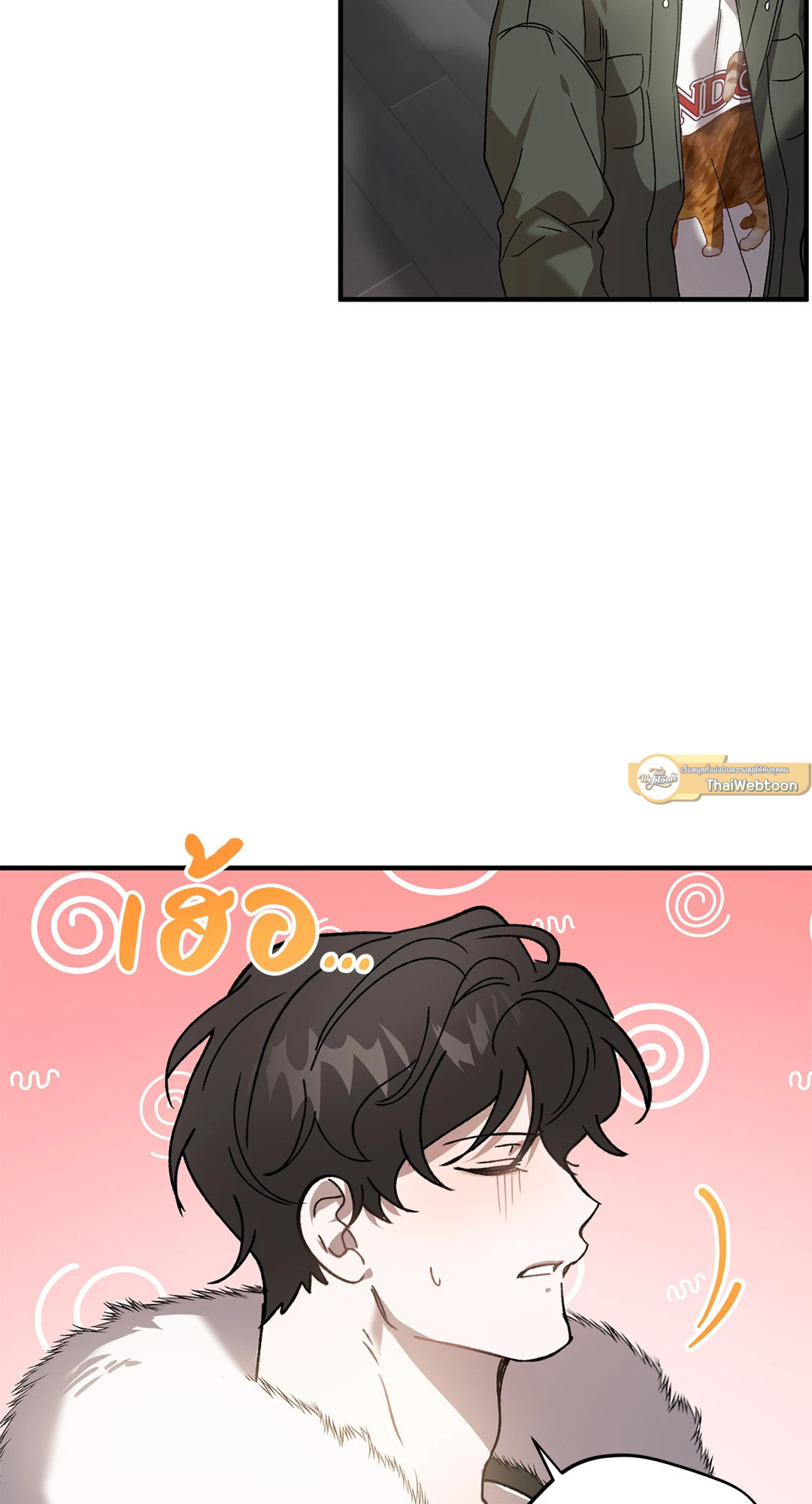 หน้า 64