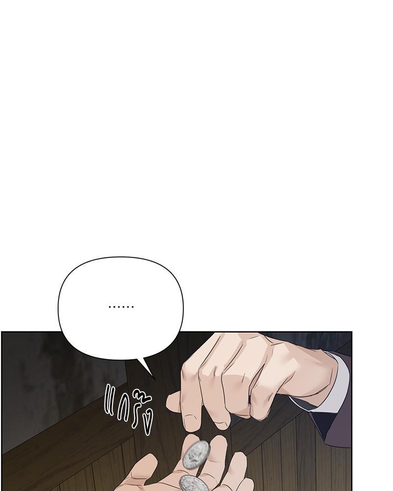 หน้า 108