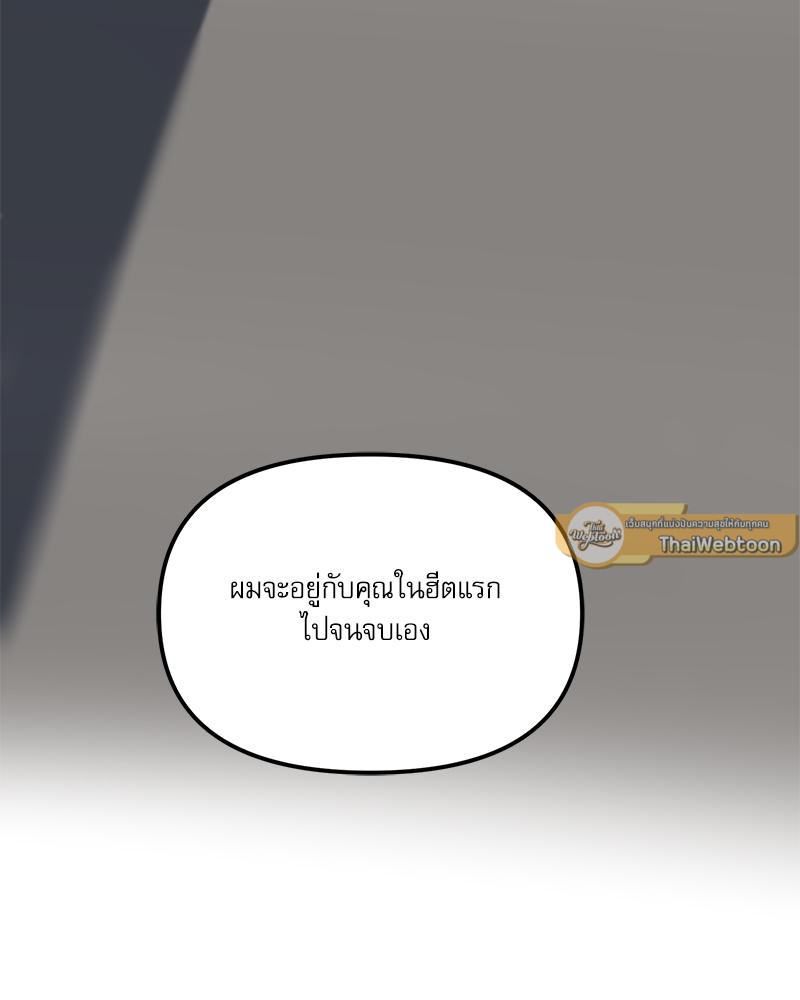 หน้า 125