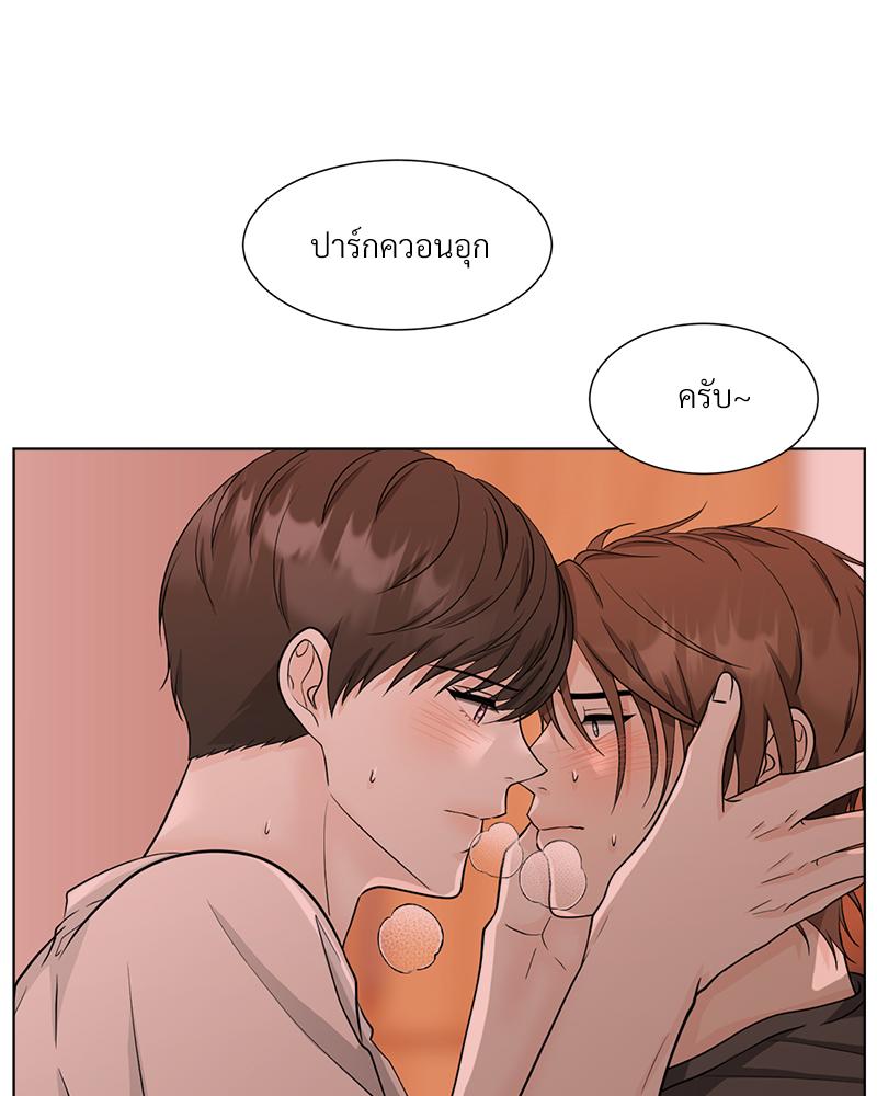 หน้า 74