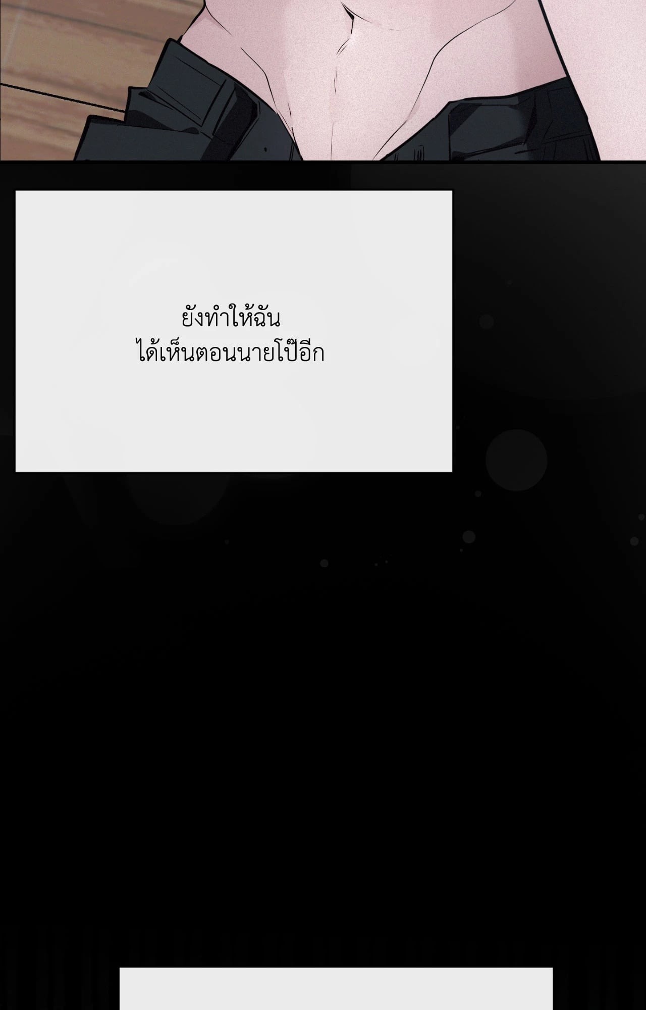 หน้า 115