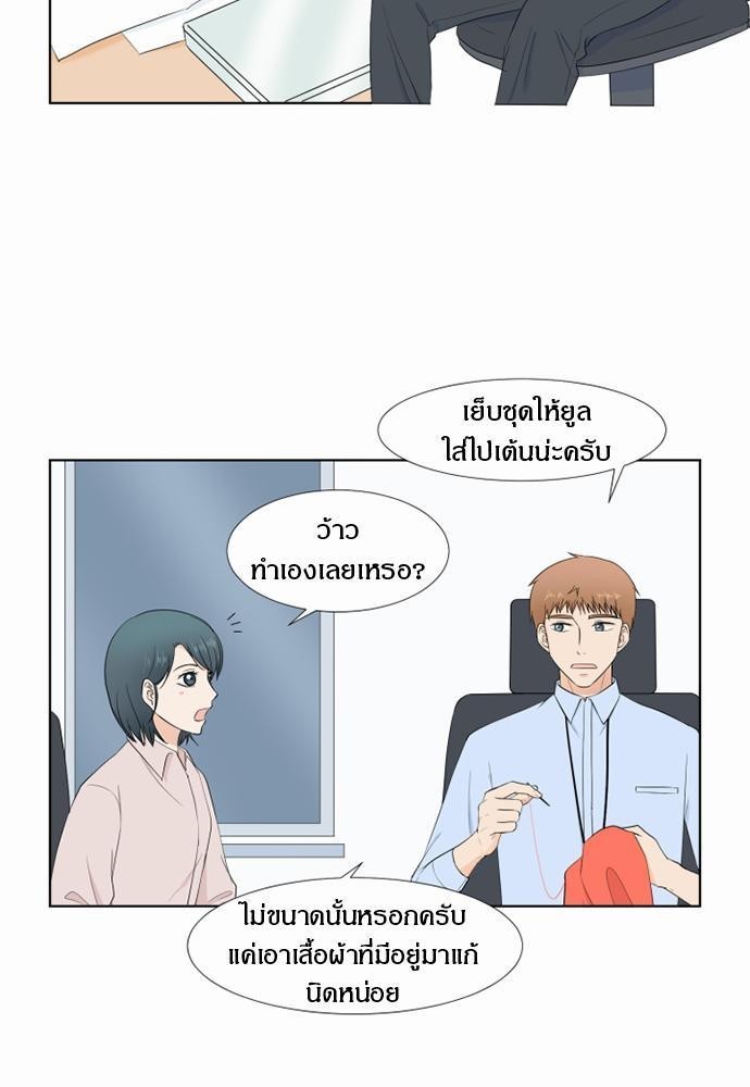 หน้า 45