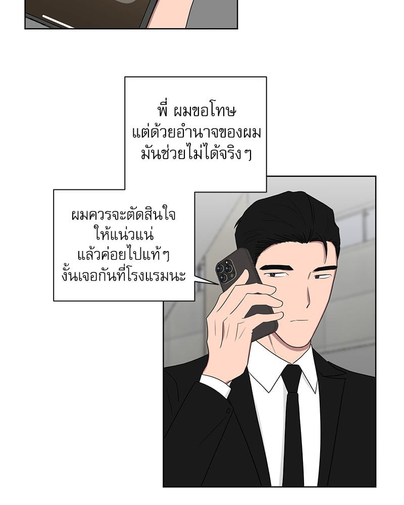 หน้า 62