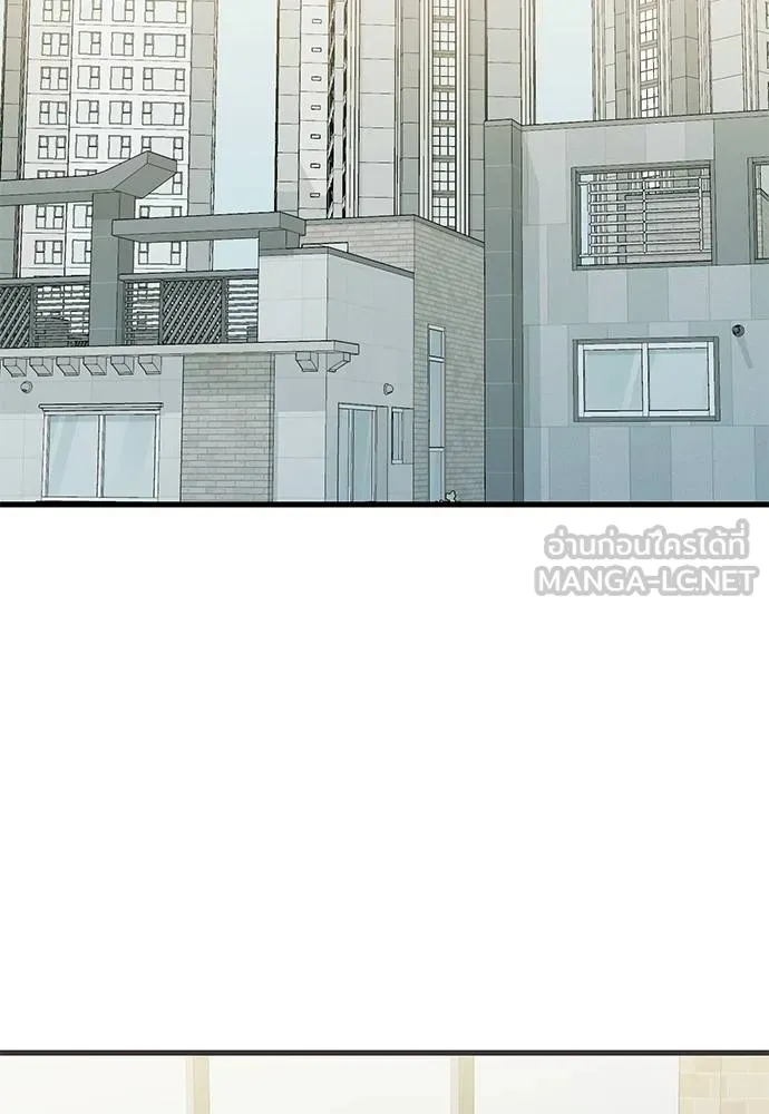 Reincarnation Path of The Underworld King ยอมรา ผู้พิพากษาจากนรก ตอนที่ 79 - รูปที่ 2