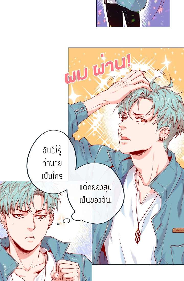 หน้า 42