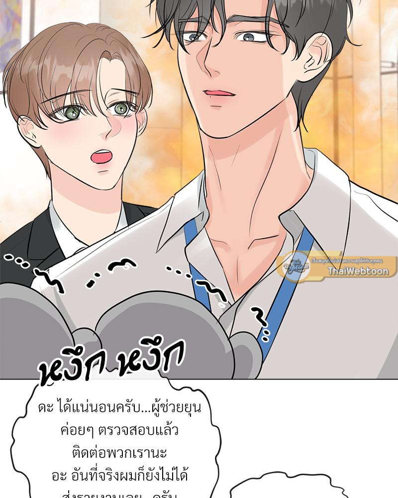 หน้า 57