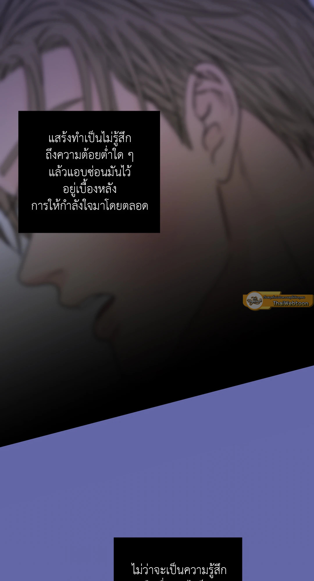 หน้า 63