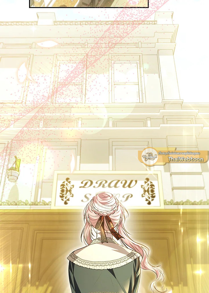 ลูกสาวตัวจริงกลับมาแล้ว | Revenge on the Real One ตอนที่ 70 - รูปที่ 2