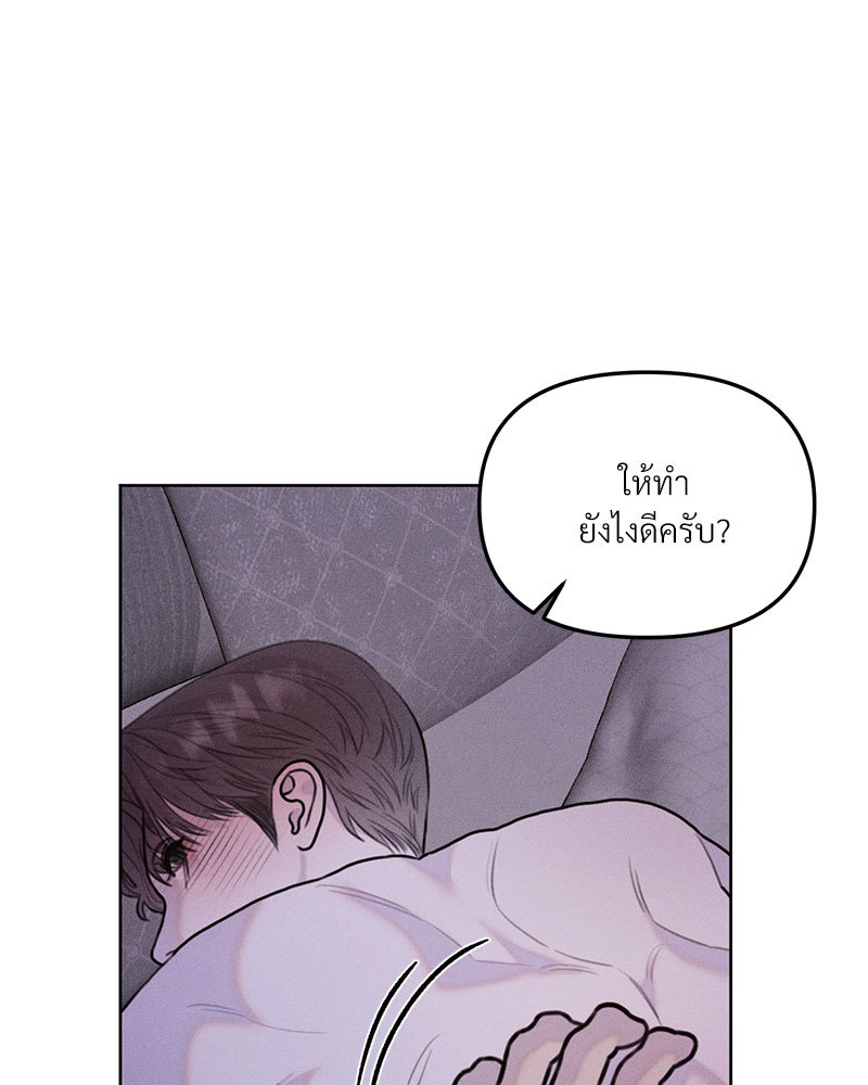 หน้า 91